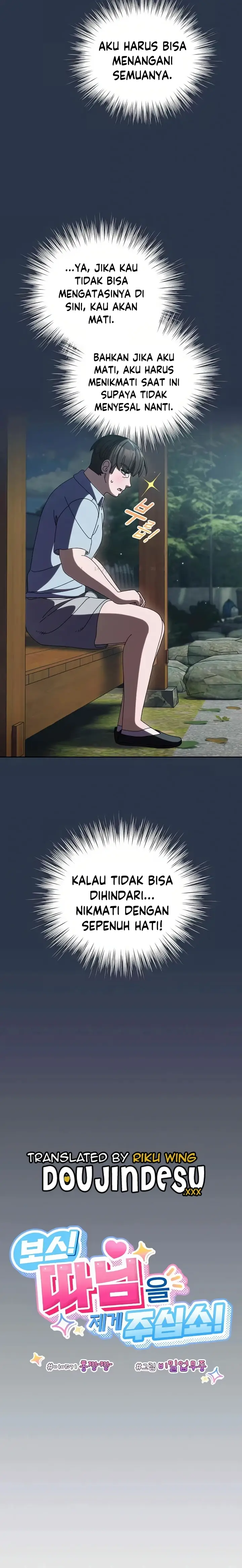image-komik-boss-give-me-your-daughter-chapter-57-18/22