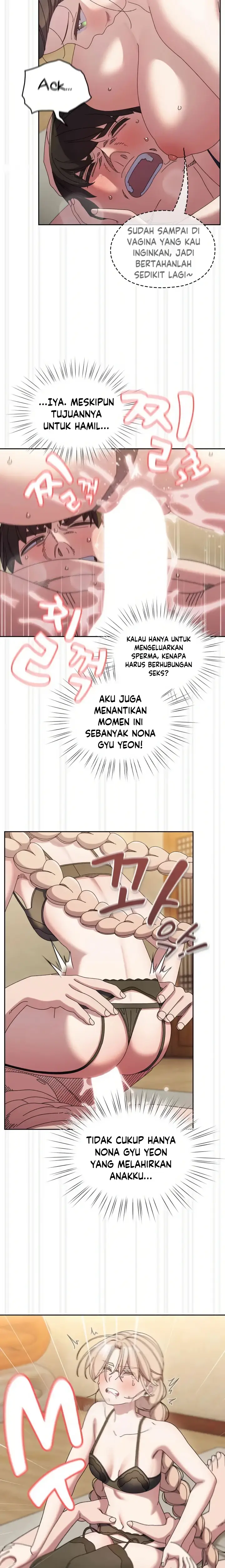 image-komik-boss-give-me-your-daughter-chapter-58-16/22