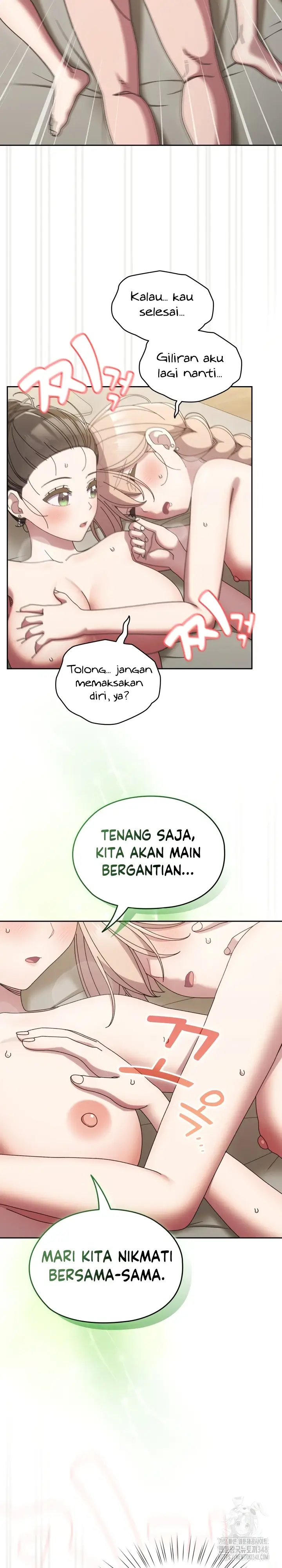 image-komik-boss-give-me-your-daughter-chapter-59-25/30