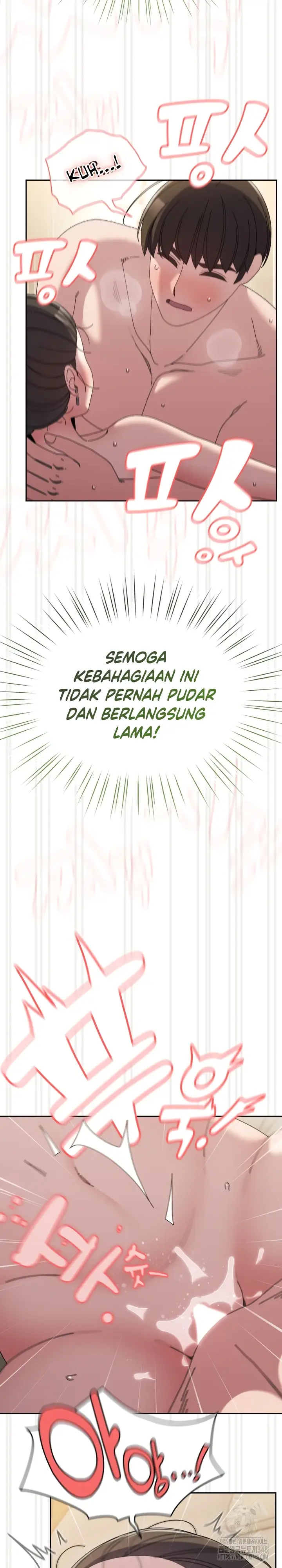 image-komik-boss-give-me-your-daughter-chapter-59-27/30