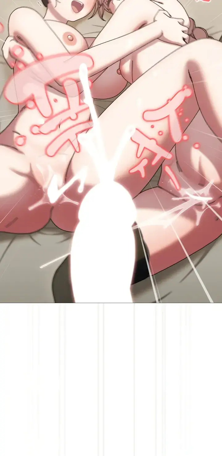 image-komik-boss-give-me-your-daughter-chapter-59-29/30