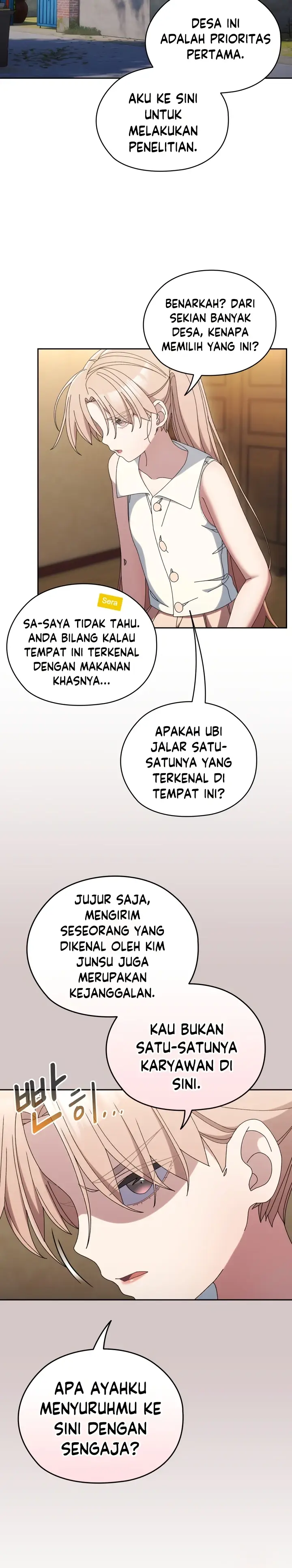 image-komik-boss-give-me-your-daughter-chapter-61-17/29