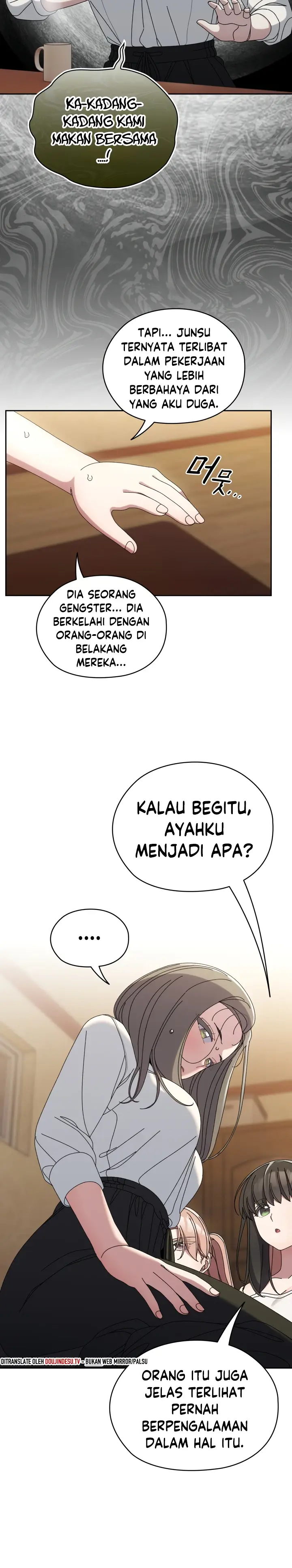 image-komik-boss-give-me-your-daughter-chapter-61-19/29