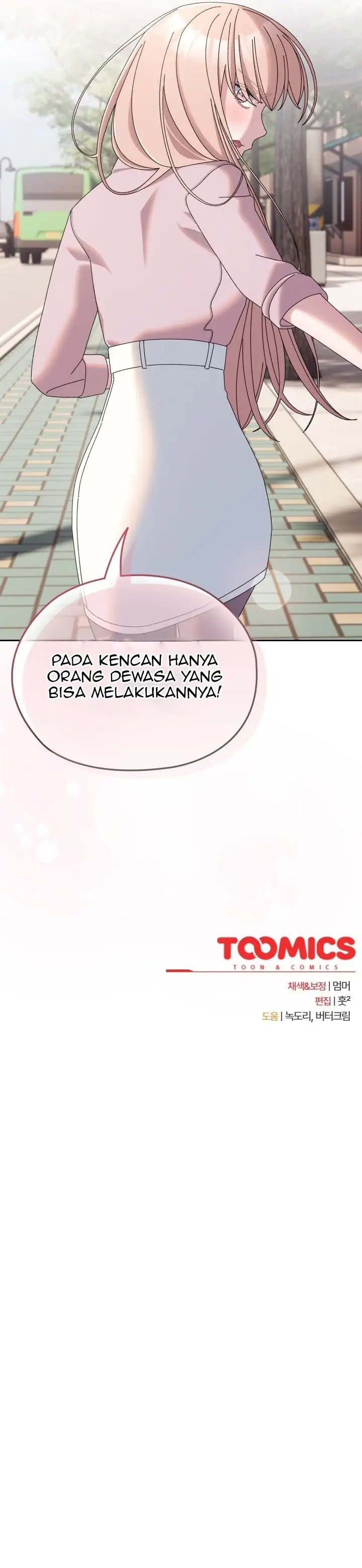 image-komik-boss-give-me-your-daughter-chapter-62-15/17
