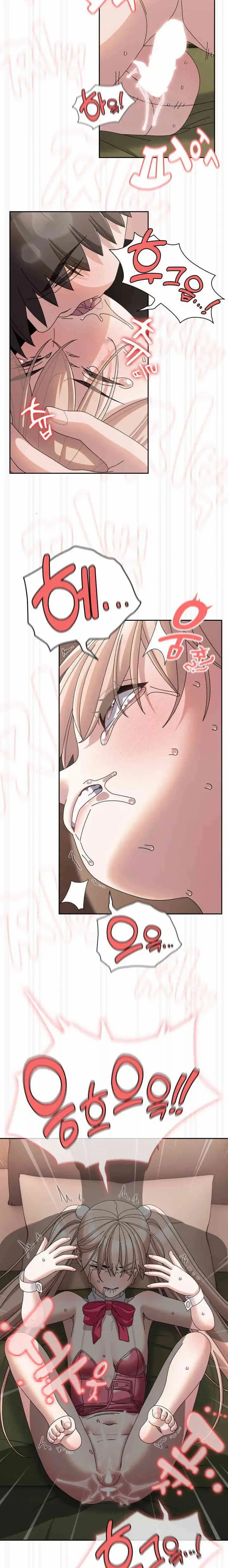 image-komik-boss-give-me-your-daughter-chapter-64-17/23