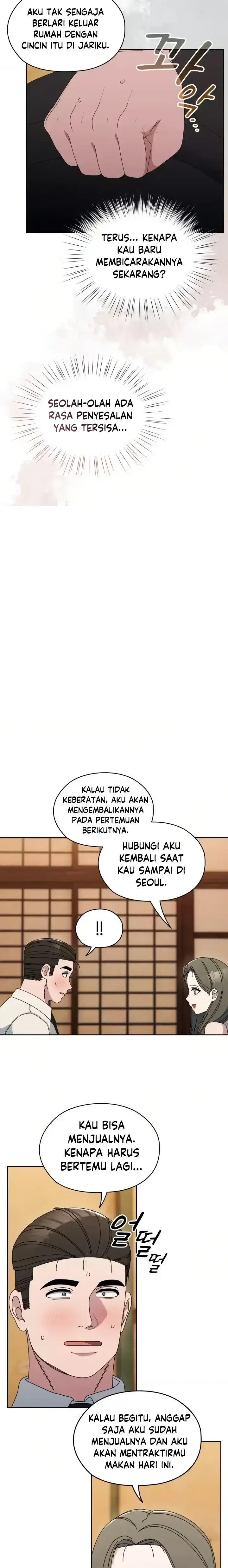 image-komik-boss-give-me-your-daughter-chapter-66-14/22