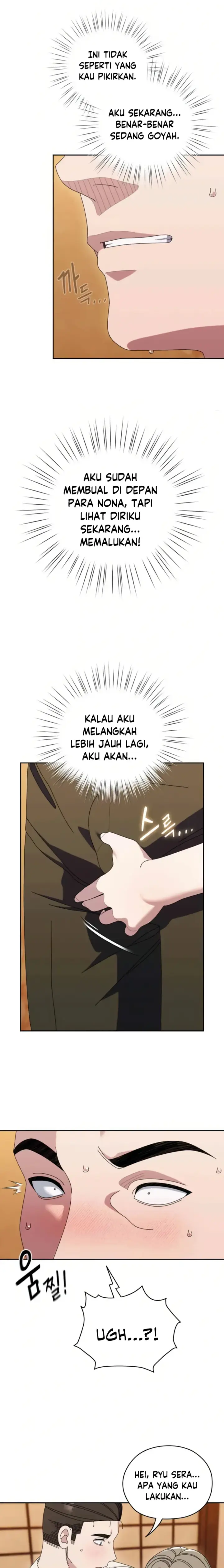 image-komik-boss-give-me-your-daughter-chapter-67-22/32