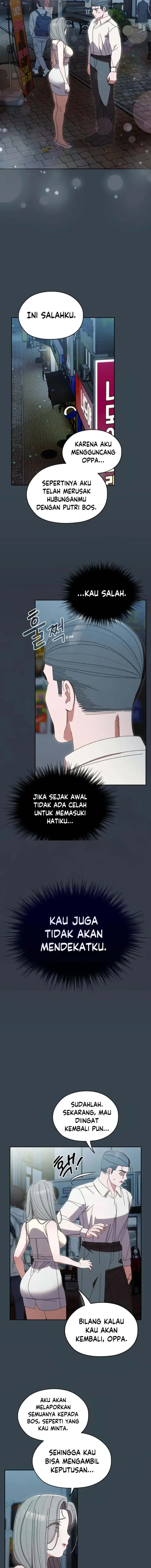 image-komik-boss-give-me-your-daughter-chapter-69-15/33