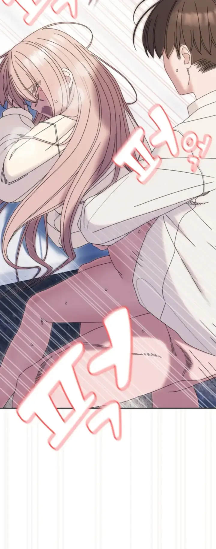 image-komik-boss-give-me-your-daughter-chapter-69-32/33