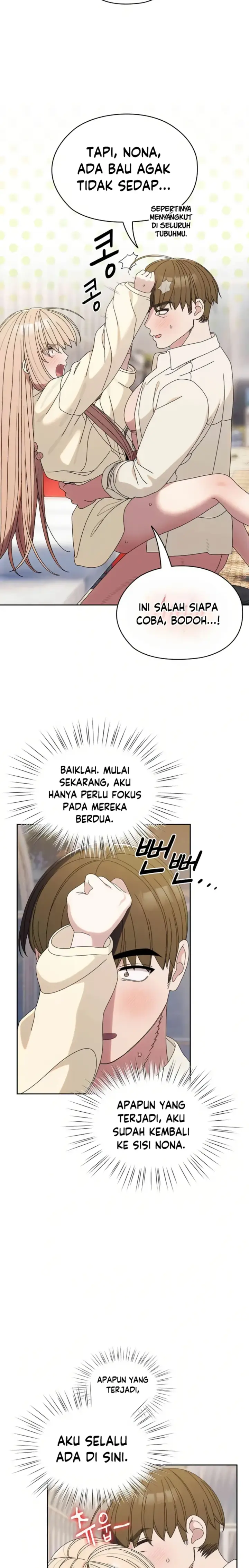 image-komik-boss-give-me-your-daughter-chapter-70-16/29
