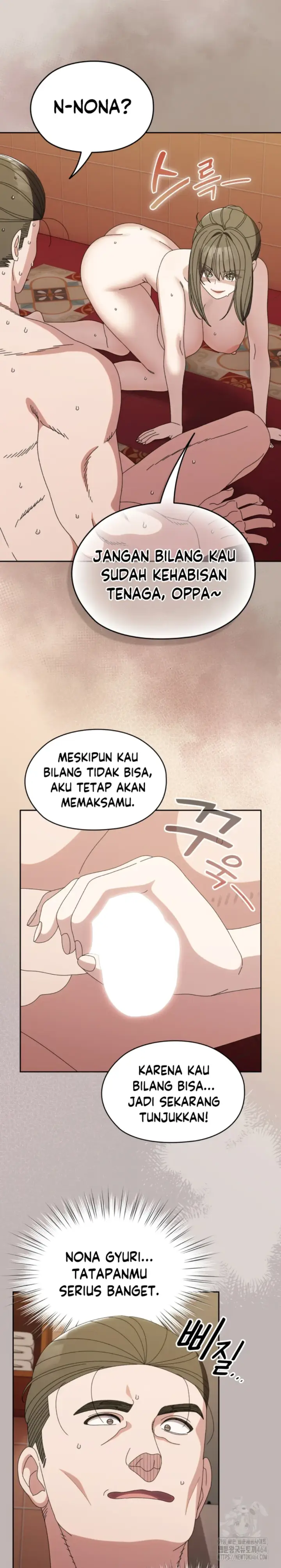 image-komik-boss-give-me-your-daughter-chapter-71-26/28