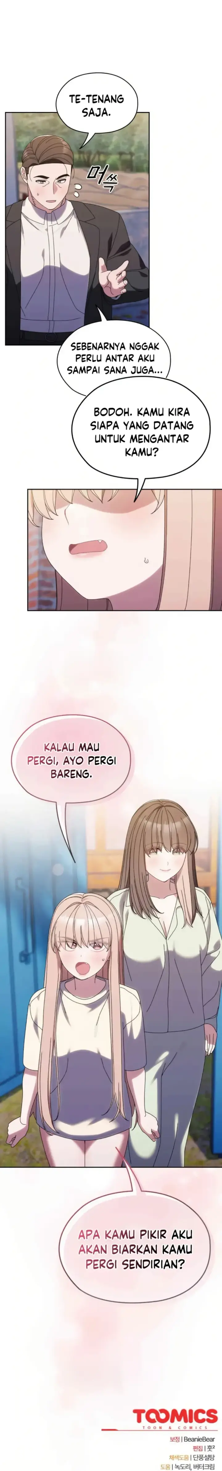 image-komik-boss-give-me-your-daughter-chapter-72-24/25