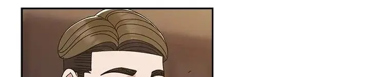 image-komik-boss-give-me-your-daughter-chapter-73-11/19