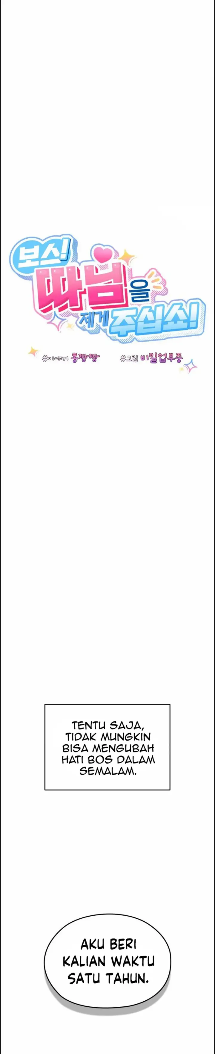 image-komik-boss-give-me-your-daughter-chapter-75-24/43