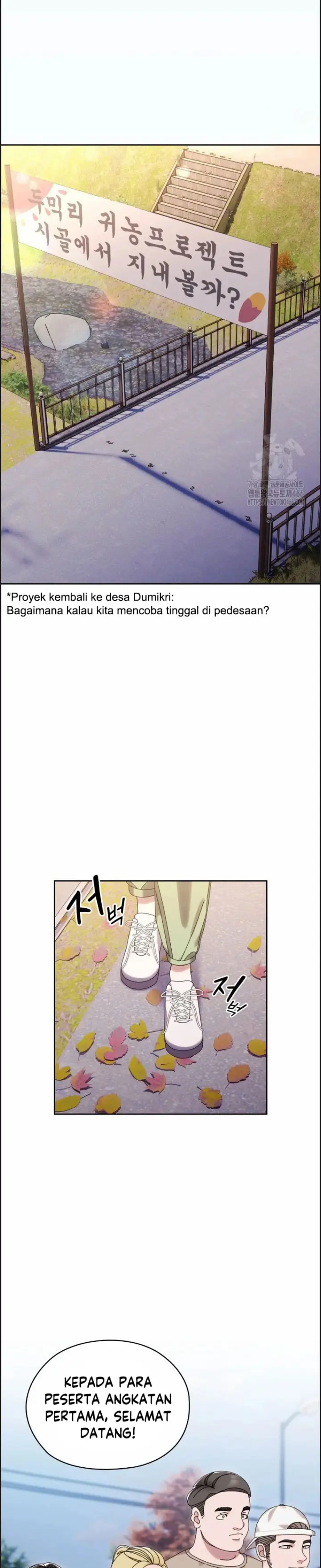 image-komik-boss-give-me-your-daughter-chapter-75-32/43