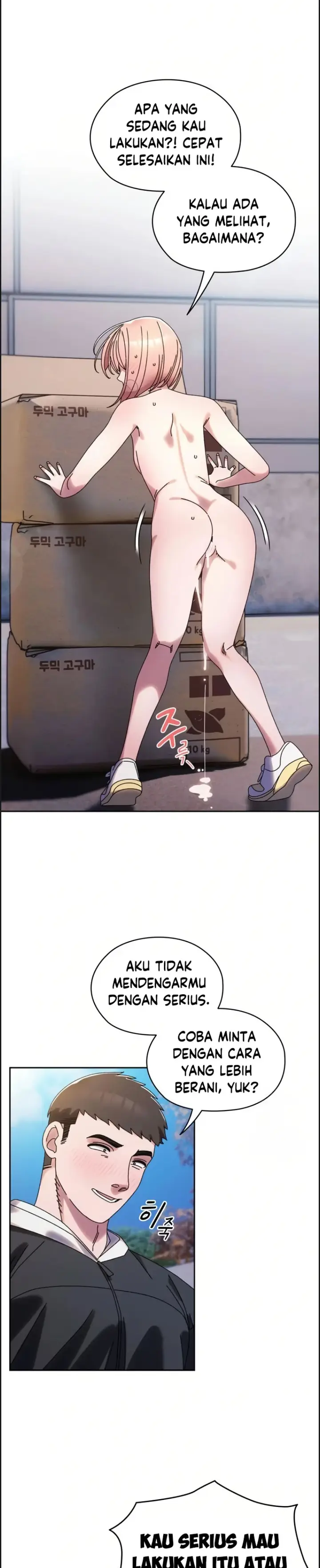 image-komik-boss-give-me-your-daughter-chapter-76-18/40
