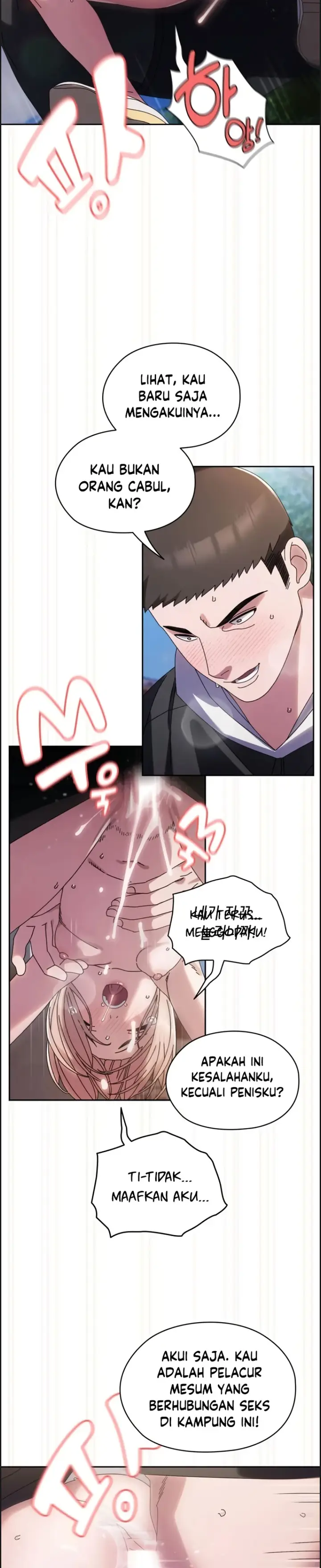 image-komik-boss-give-me-your-daughter-chapter-76-24/40