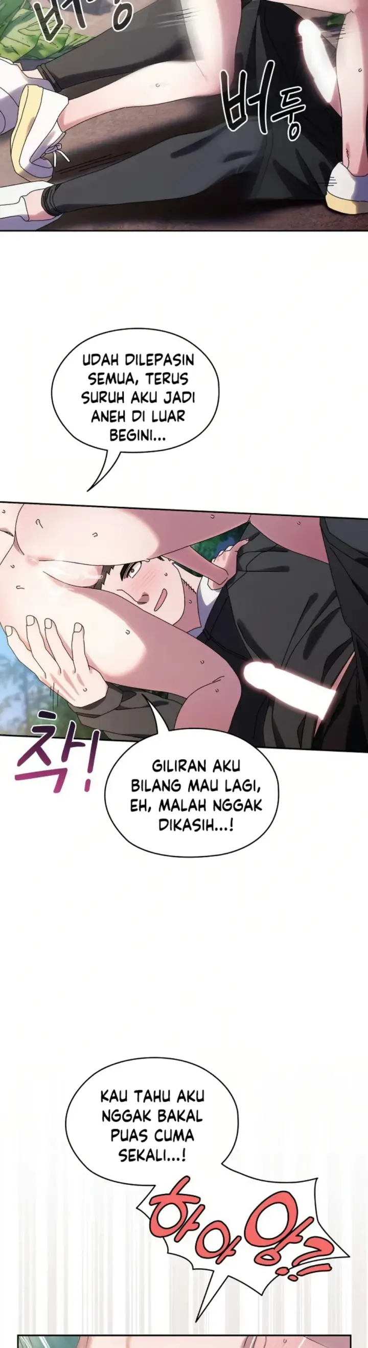 image-komik-boss-give-me-your-daughter-chapter-77-24/49