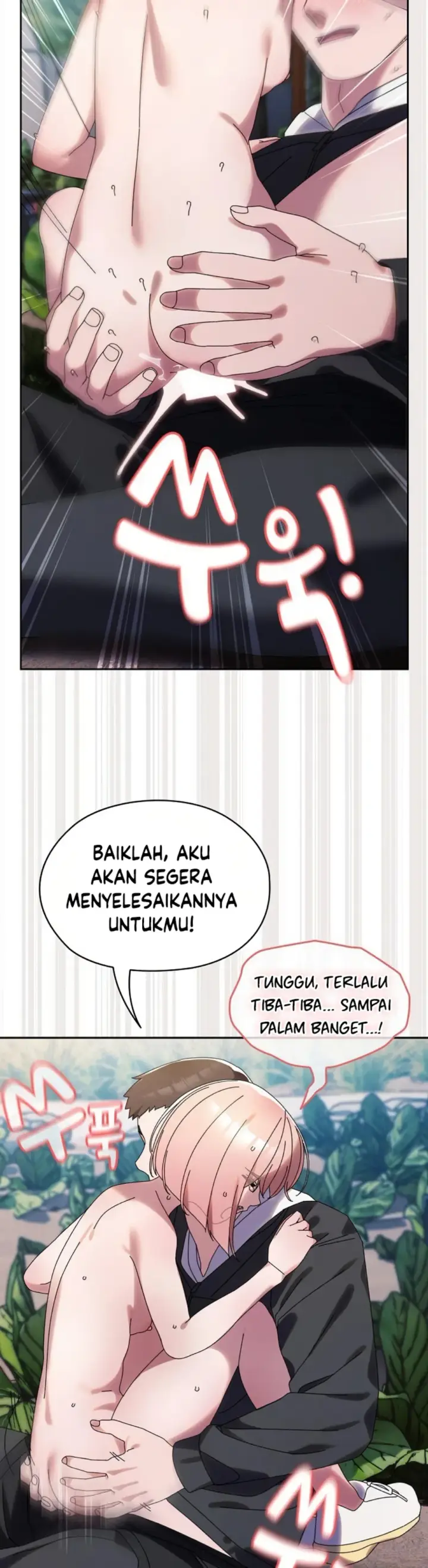 image-komik-boss-give-me-your-daughter-chapter-77-25/49