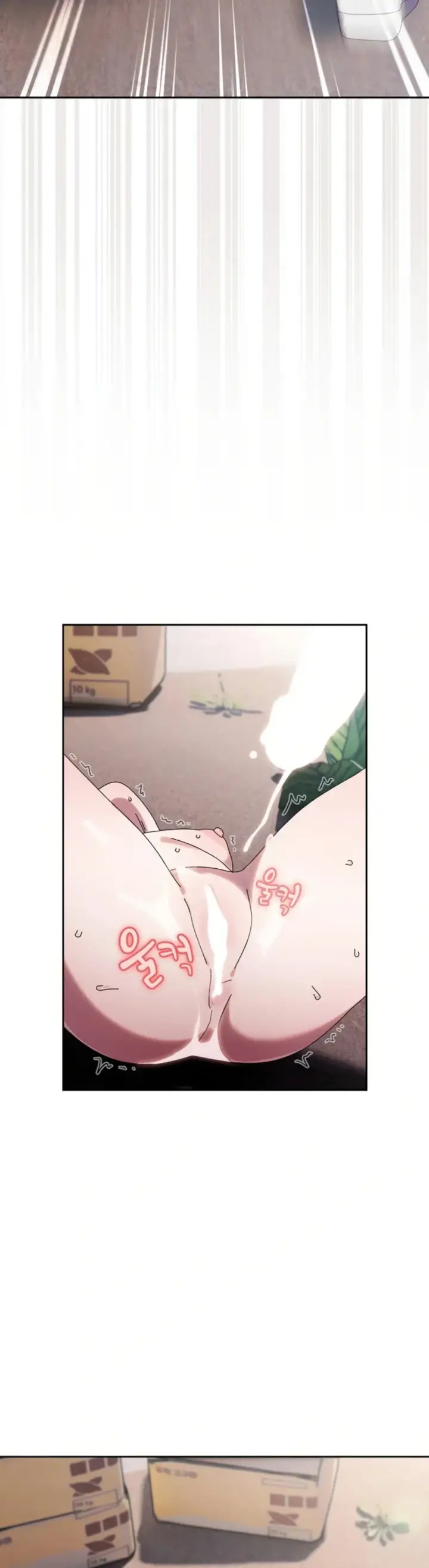 image-komik-boss-give-me-your-daughter-chapter-77-36/49