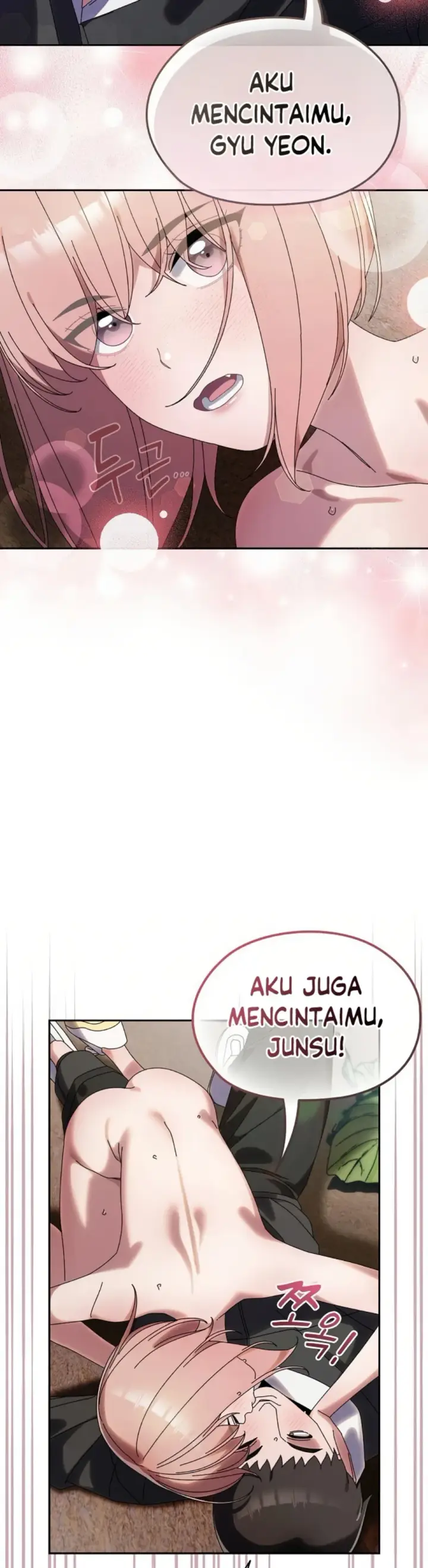 image-komik-boss-give-me-your-daughter-chapter-77-43/49