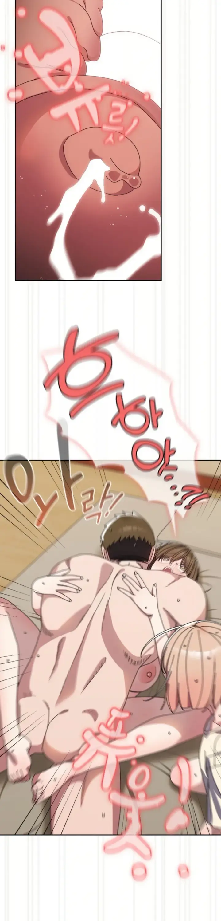 image-komik-boss-give-me-your-daughter-chapter-78-47/53