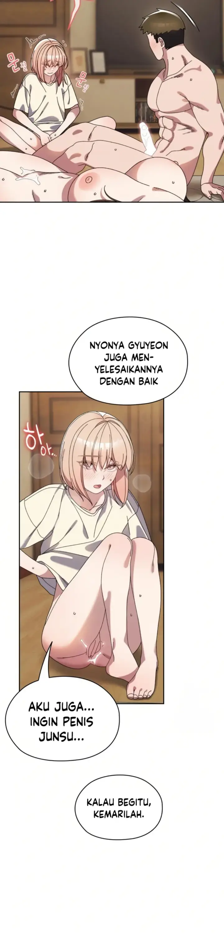 image-komik-boss-give-me-your-daughter-chapter-78-50/53