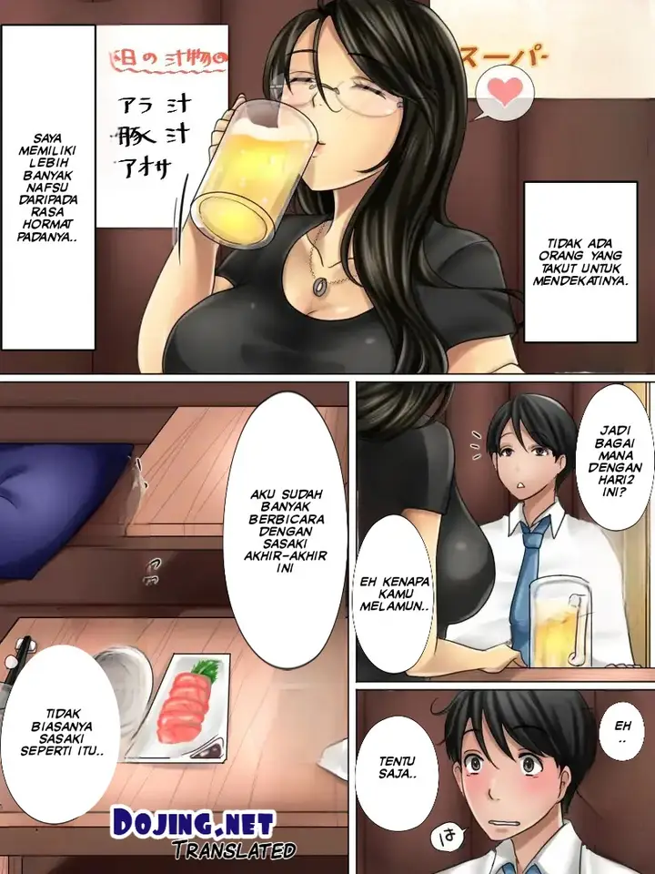 image-komik-boss-kantor-yang-hot-chapter-01-3/26