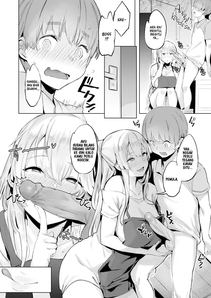 image-komik-boss-kurawa-chapter-1-5/18