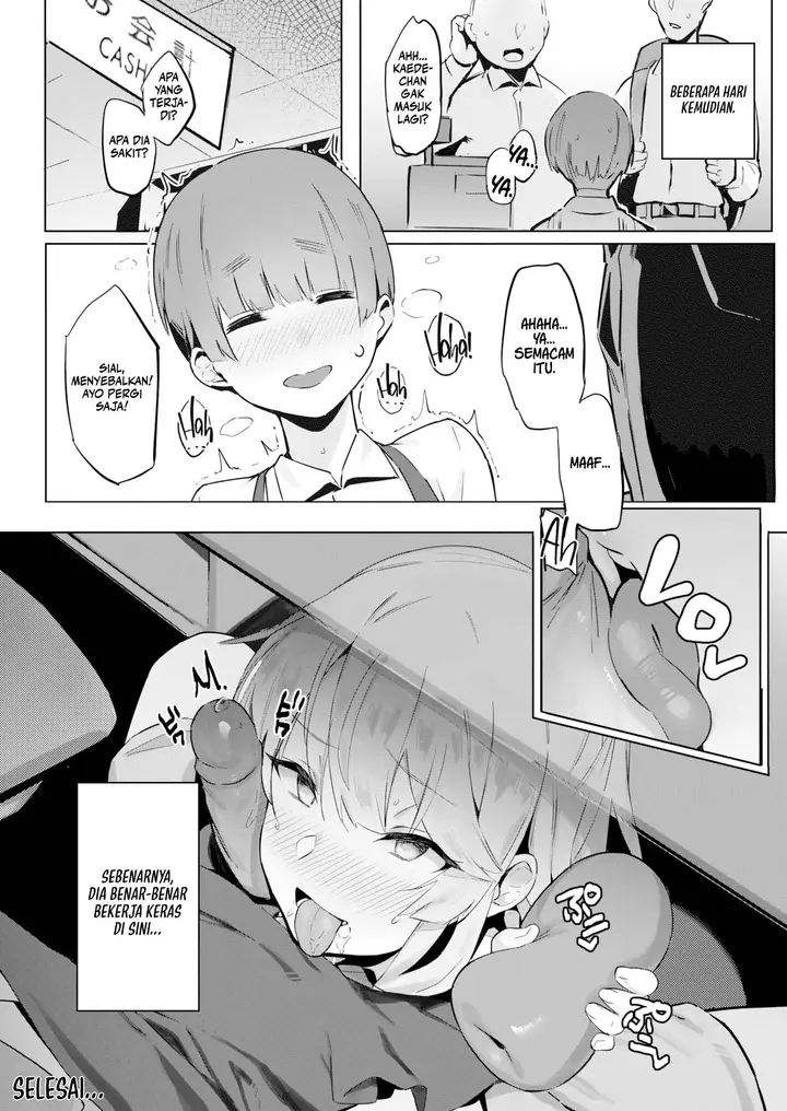 image-komik-boss-kurawa-chapter-1-17/18