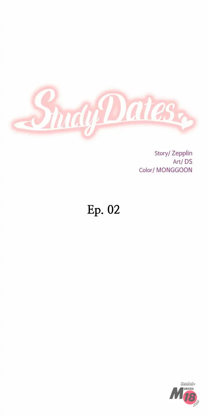 image-komik-boss-of-the-reading-room-chapter-02-1/15