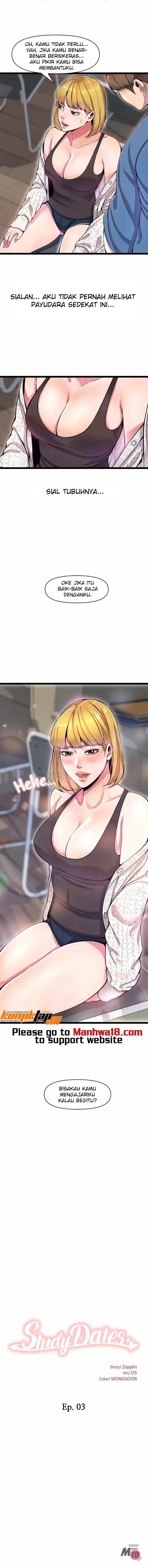 image-komik-boss-of-the-reading-room-chapter-03-0/17