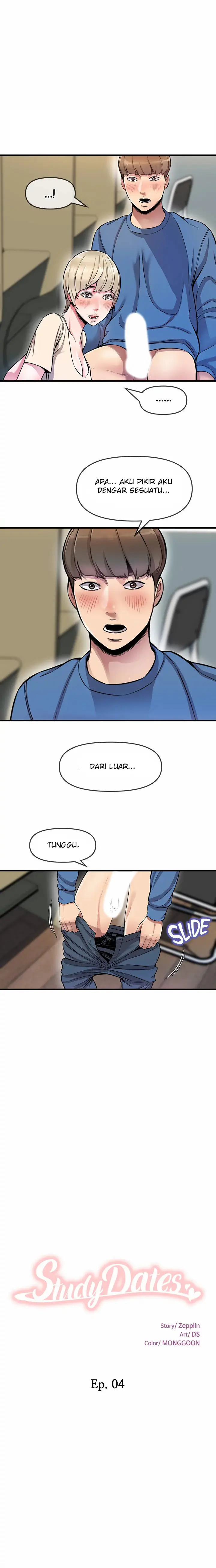 image-komik-boss-of-the-reading-room-chapter-04-0/15