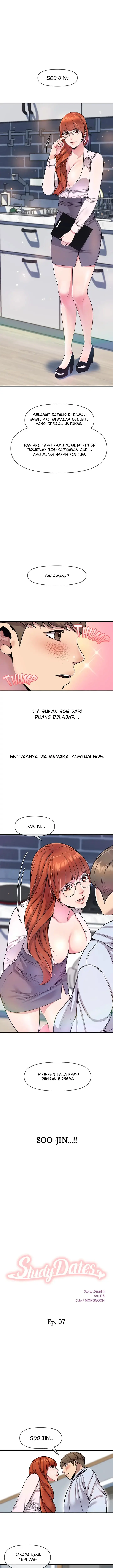 image-komik-boss-of-the-reading-room-chapter-07-0/16