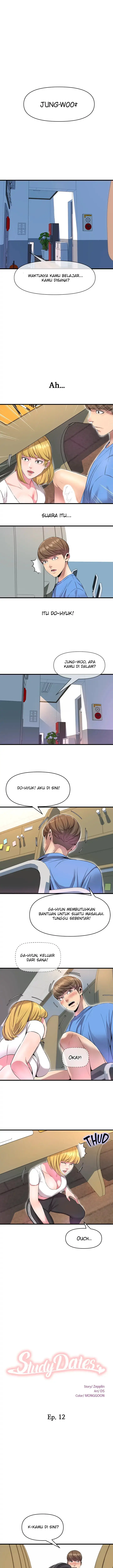 image-komik-boss-of-the-reading-room-chapter-12-0/16