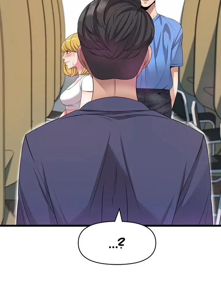 image-komik-boss-of-the-reading-room-chapter-12-1/16