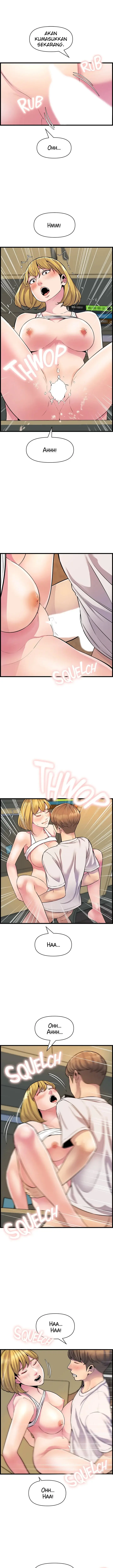 image-komik-boss-of-the-reading-room-chapter-33-9/23