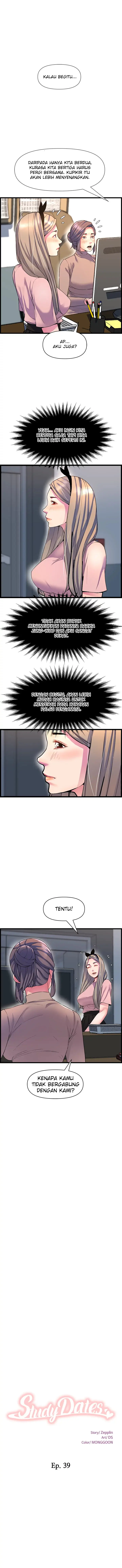 image-komik-boss-of-the-reading-room-chapter-39-2/23