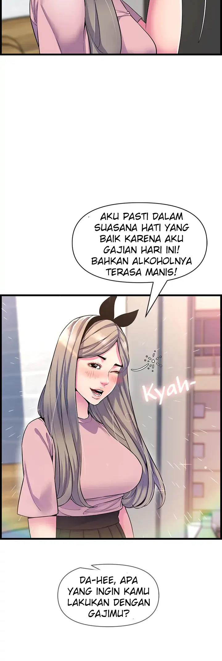 image-komik-boss-of-the-reading-room-chapter-39-4/23