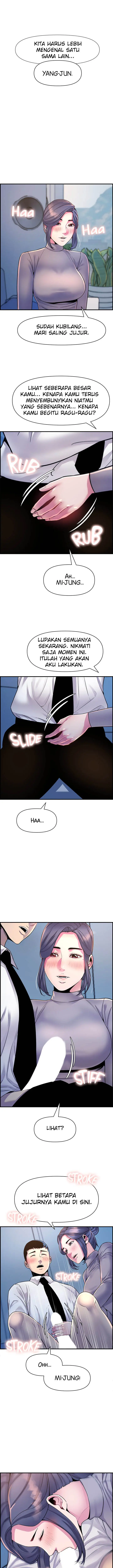 image-komik-boss-of-the-reading-room-chapter-46-11/23