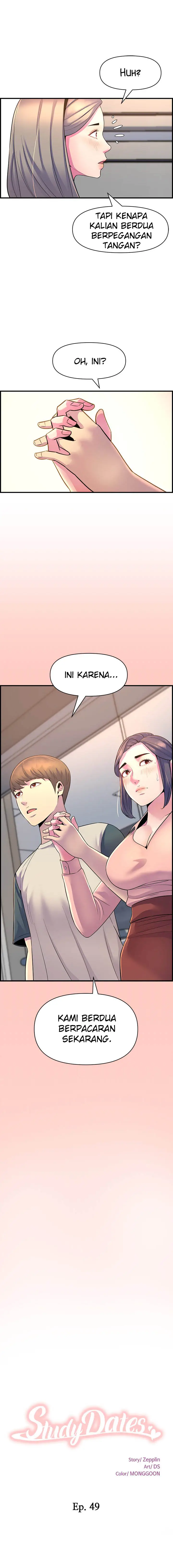 image-komik-boss-of-the-reading-room-chapter-49-2/21