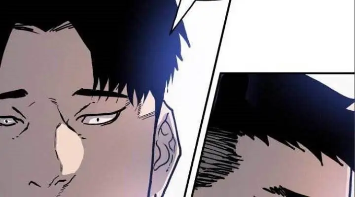 image-komik-boss-return-chapter-7-11/20