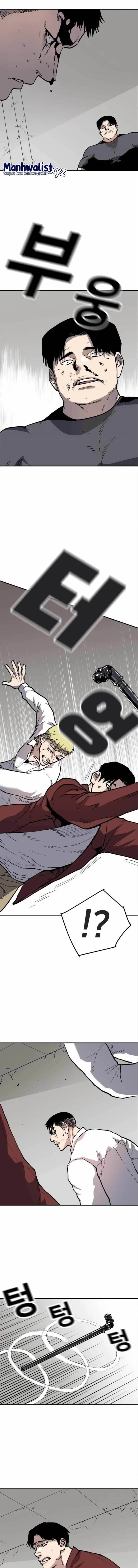 image-komik-boss-return-chapter-8-17/19