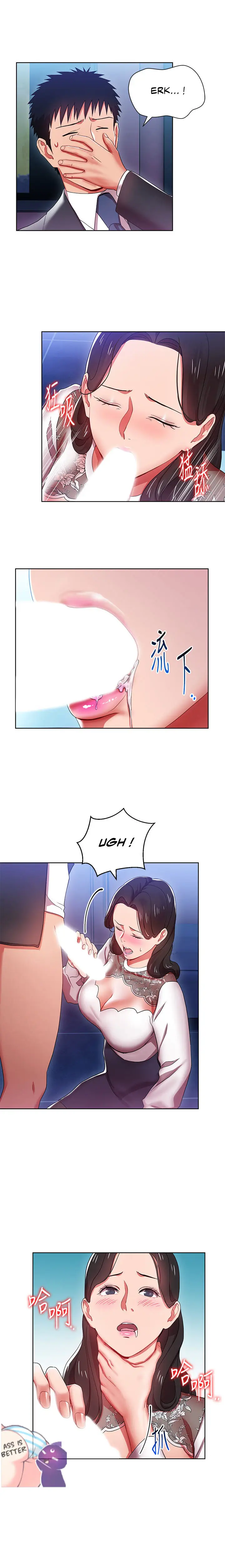 image-komik-boss-reverse-chapter-05-5/12