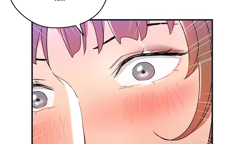 image-komik-boss-reverse-chapter-28-2/15