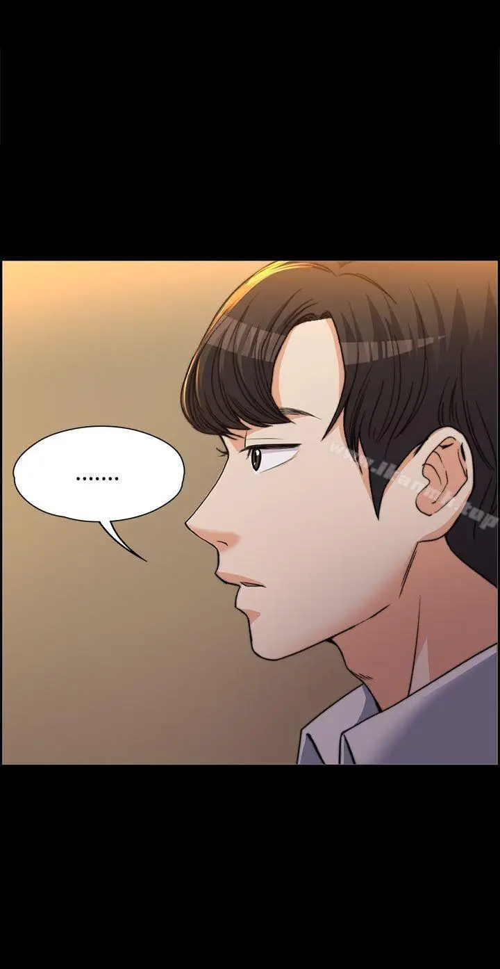 image-komik-boss-wife-chapter-1-15/38