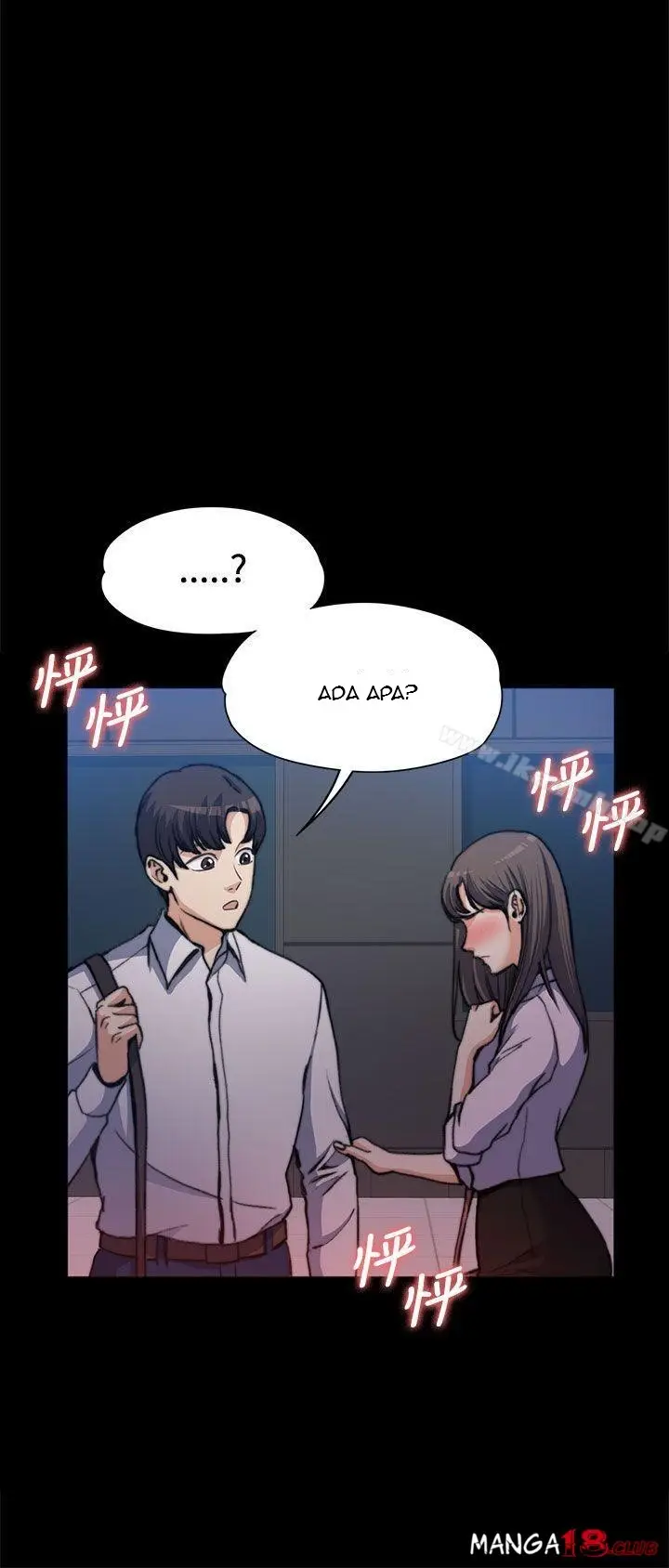 image-komik-boss-wife-chapter-1-34/38