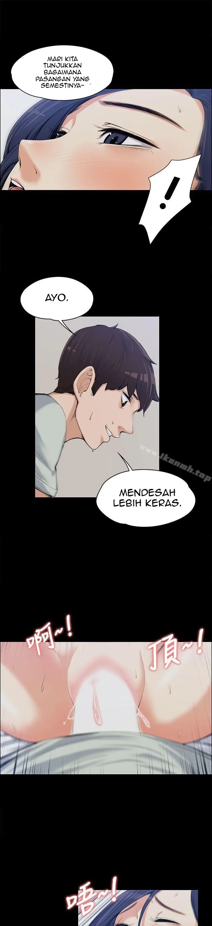 image-komik-boss-wife-chapter-10-5/34