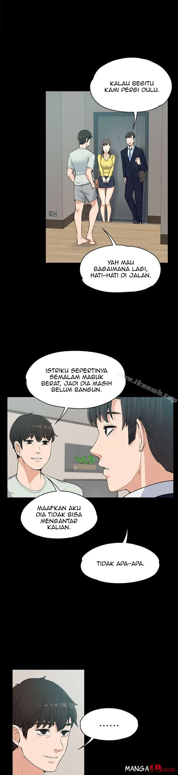 image-komik-boss-wife-chapter-11-7/35
