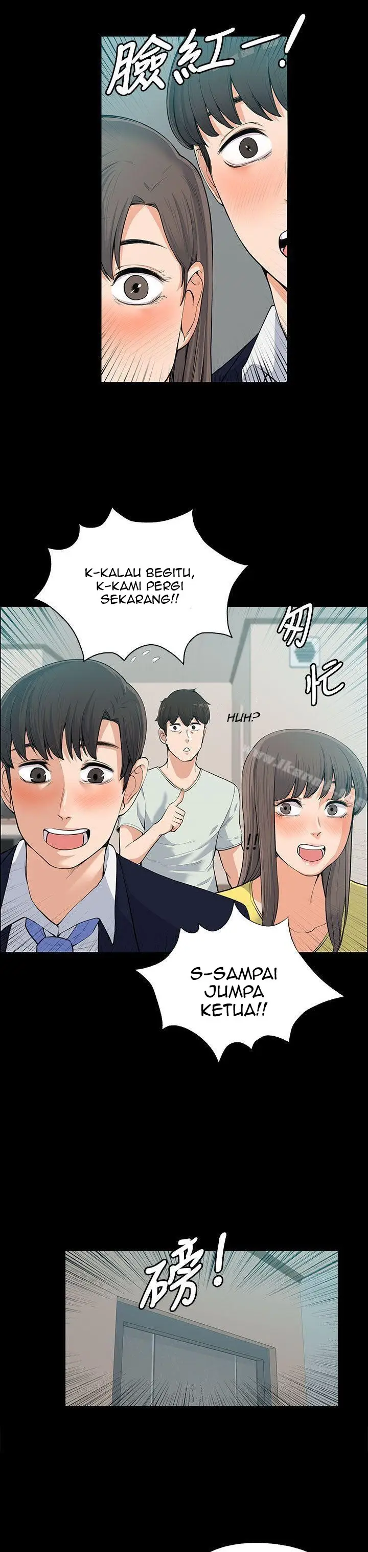 image-komik-boss-wife-chapter-11-9/35